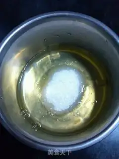 Make Chi Fung Cake step 2
