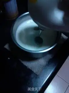 Make Chi Fung Cake step 3