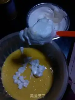 Make Chi Fung Cake step 4