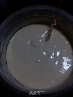 Make Chi Fung Cake step 5