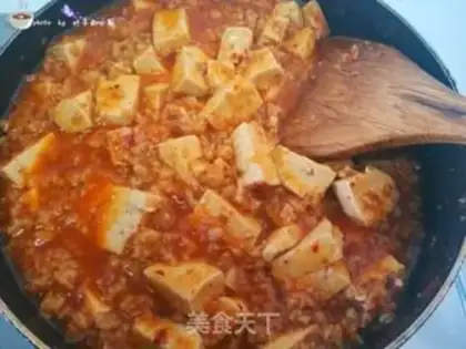Make Tofu step 10