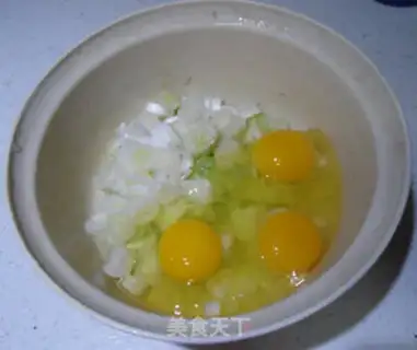 Make Onions, fried eggs step 2