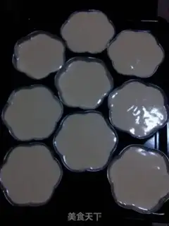 Make Chi Fung Cake step 6
