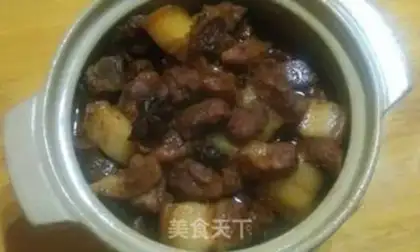 Make The casserole step 2
