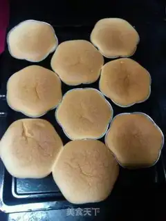 Make Chi Fung Cake step 8