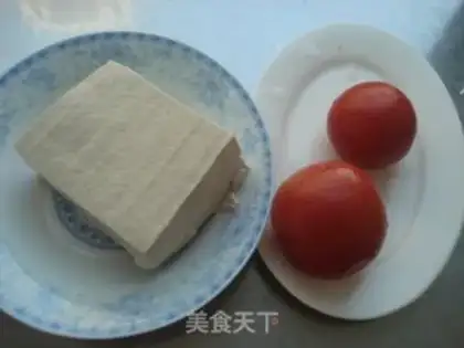 Make Tomato tofu step 0