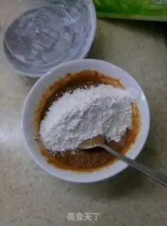 Make A date cake step 4