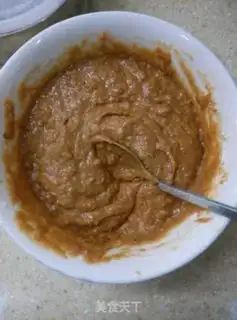 Make A date cake step 5