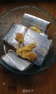 Make Red-fried fish step 1