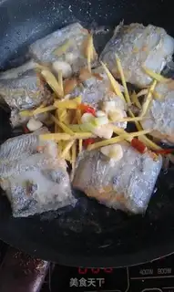 Make Red-fried fish step 4