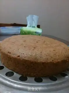 Make A date cake step 14
