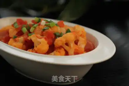 Make Tomato blossoms step 9