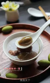 Make Blue olive pig soup step 7