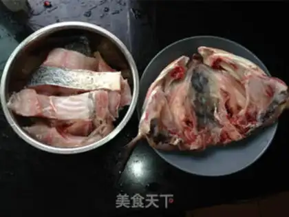 Make Red sashimi step 1