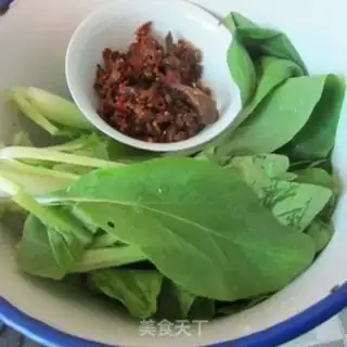 Make Bean fragrance step 0