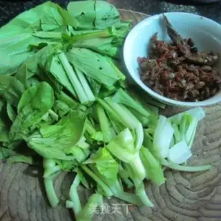 Make Bean fragrance step 1