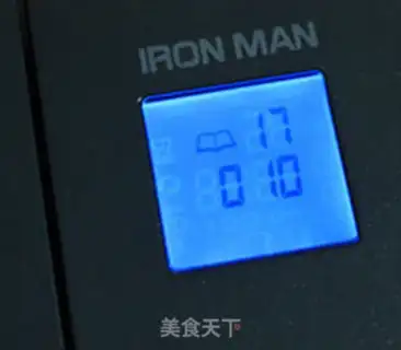 Make raisin toast step 7