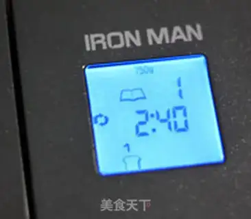 Make raisin toast step 8