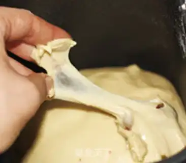 Make raisin toast step 9