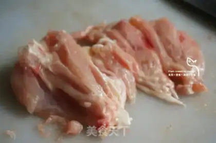 Make Honey sauce step 1
