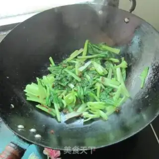 Make Bean fragrance step 5