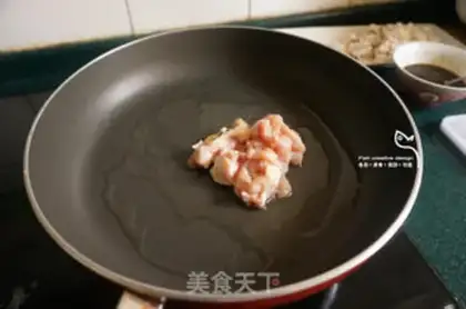 Make Honey sauce step 3