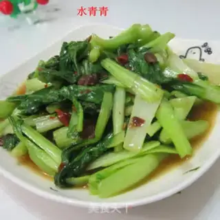 Make Bean fragrance step 6
