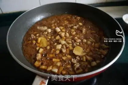 Make Honey sauce step 6
