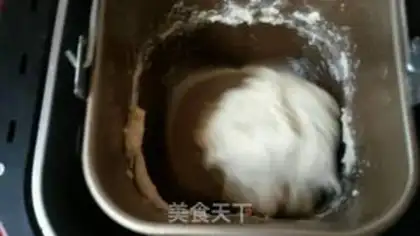 Make Butter bag step 0