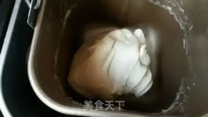 Make Butter bag step 1
