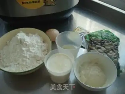 Make Milky bean toast step 0