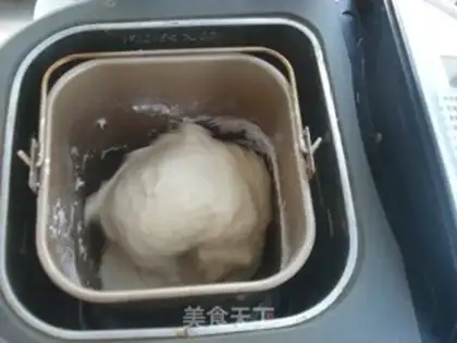 Make Milky bean toast step 1
