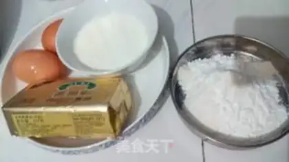 Make Tea chess cookies step 8