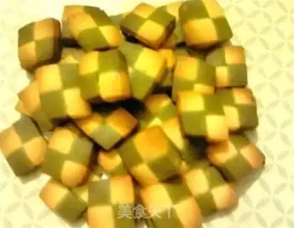 Make Tea chess cookies step 11