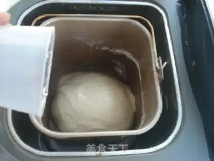 Make Milky bean toast step 3
