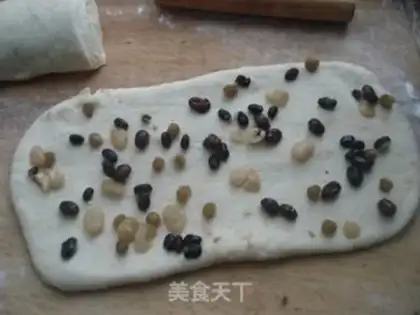 Make Milky bean toast step 7