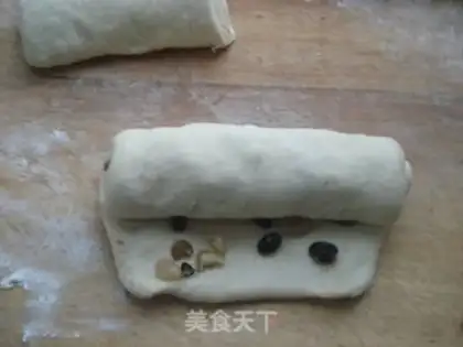 Make Milky bean toast step 8