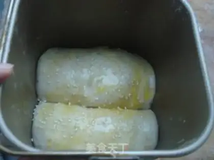 Make Milky bean toast step 9