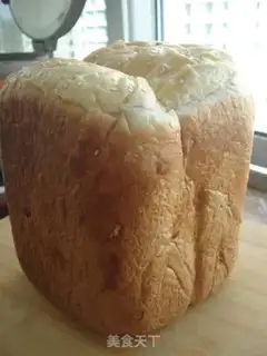 Make Milky bean toast step 12