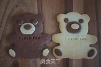 Make Black and white, two-colour bear cookies step 8