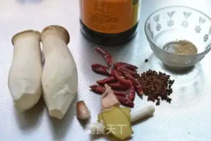 Make Dry apricot mushrooms step 0