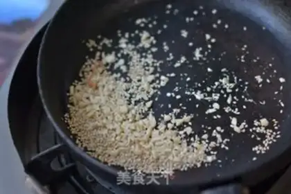 Make Dry apricot mushrooms step 1