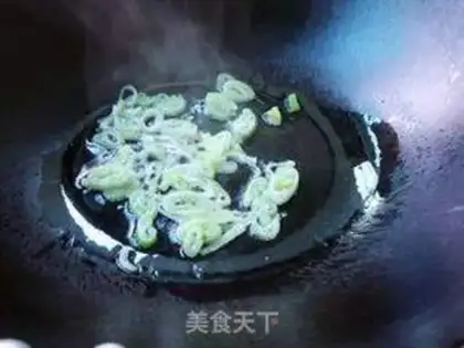 Make Celery leaves and tofu step 3