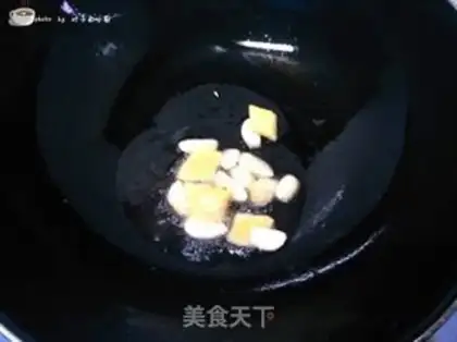 Make Scrambling step 2