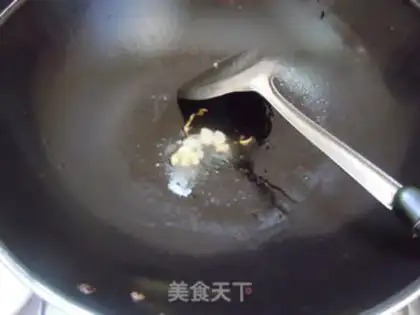 Make Pelican fried duck step 4