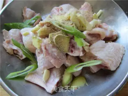 Make Spicy chicken wings step 1