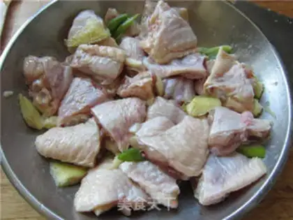 Make Spicy chicken wings step 2