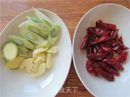 Make Spicy chicken wings step 5