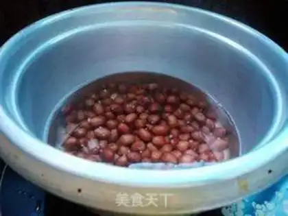 Make Squeeze the peanuts step 0