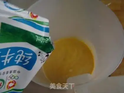 Make Pumpkin Chifeng step 1